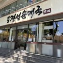 수원-0757 네이버블로그