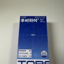 포니드 | 편식 있는 6살 아이도 잘 먹었던 어린이간식 키즈니드투비하이 후기