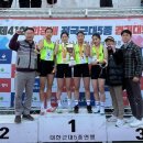 광주체육중학교 이미지