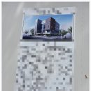 에스에이치건설(주) - 안동시 전거리3길 63-29 | 대구시내건설현장폐기물처리 가격 착한 곳!!