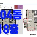 더오르리공인중개사사무소 이미지