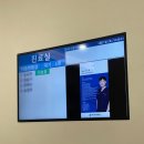 우정정형외과의원 | 동래에서 어깨 통증 때문에 병원 들렀다가 영화 본 날