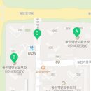 메가커피 동탄반도카림2차점 이미지