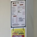 명인종가집 이미지