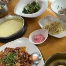 씨 식당 이미지