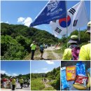 DMZ155마일 평화의길을 함께 걷다 10일차(노동당사-신탄리역-고대산캠핑장) 이미지