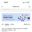 현서다방 이미지
