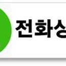 풀뿌리한의원 네이버블로그