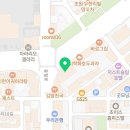 리아뜨의원 이미지