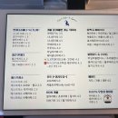 커피엔게디