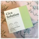 [REVIEW] PURIPIA Cica Solution Toner Pad