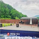 바우하우스TWO