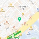 홈마트 영대점 이미지