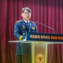 「2023년 대구 올해의 책」 선포식 이미지