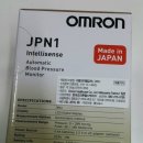 양지의료기 이미지