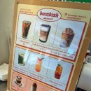 bambish