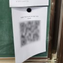 가림중학교 이미지