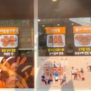 케익하우스시온.