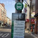 송파온마음치과의원 이미지