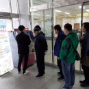김천시정신건강복지센터 이미지