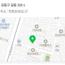 강동-길동-128 이미지