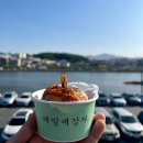 [강릉맛집] 강릉 중앙시장 맛집 ‘메밀애감자’ 후기