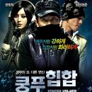 오진천 이미지