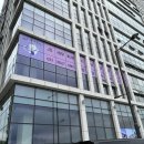 지산세무회계 이미지