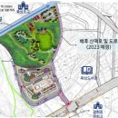 동해체육공원 축구장 이미지