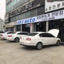 스카이셀프주유소 이미지