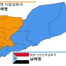 통일 이미지