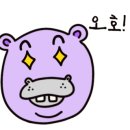 수광호
