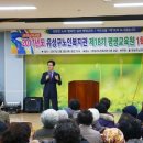 유성구노인복지관 이미지