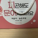 어니스트허브 이미지