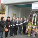 관촌119지역대 이미지