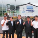 거제요트학교 이미지