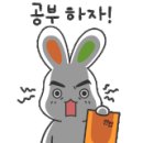 부에뜨 이미지