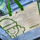 태평세탁소 이미지