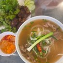 비엣푸드 | (선릉/맛집) 선릉 쌀국수 맛집 [호앙비엣 선릉점] 솔직후기