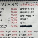어반스케치, 여행스케치 이미지
