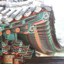 단청 이미지