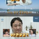 비쥬얼오션 이미지