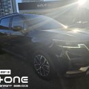 통영서비스 기아오토큐 이미지