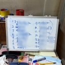 연탄공장 - 서구 가석로 206 | [압구정맛집 연탄공장] 압구정야장 돼갈맛집 연탄공장 솔직후기