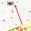 골목안경(Alley optician) 이미지