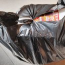 영일만아구찜 이미지