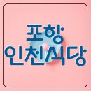 하랑communication