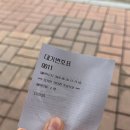 다미수제돈까스해물짬뽕 | 쯔양도 다녀간 부안 중식 맛집, 기라성(비빔간짜장, 해물짬뽕, 돈까스) 내돈내산 솔직후기