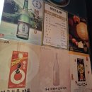 고메스시