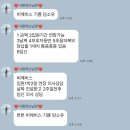 건양대학교 일반대학원 | 복통 담석증 담낭절제술 인천 성모K외과의원 수술 후기(건강검진+복부초음파+복부CT)